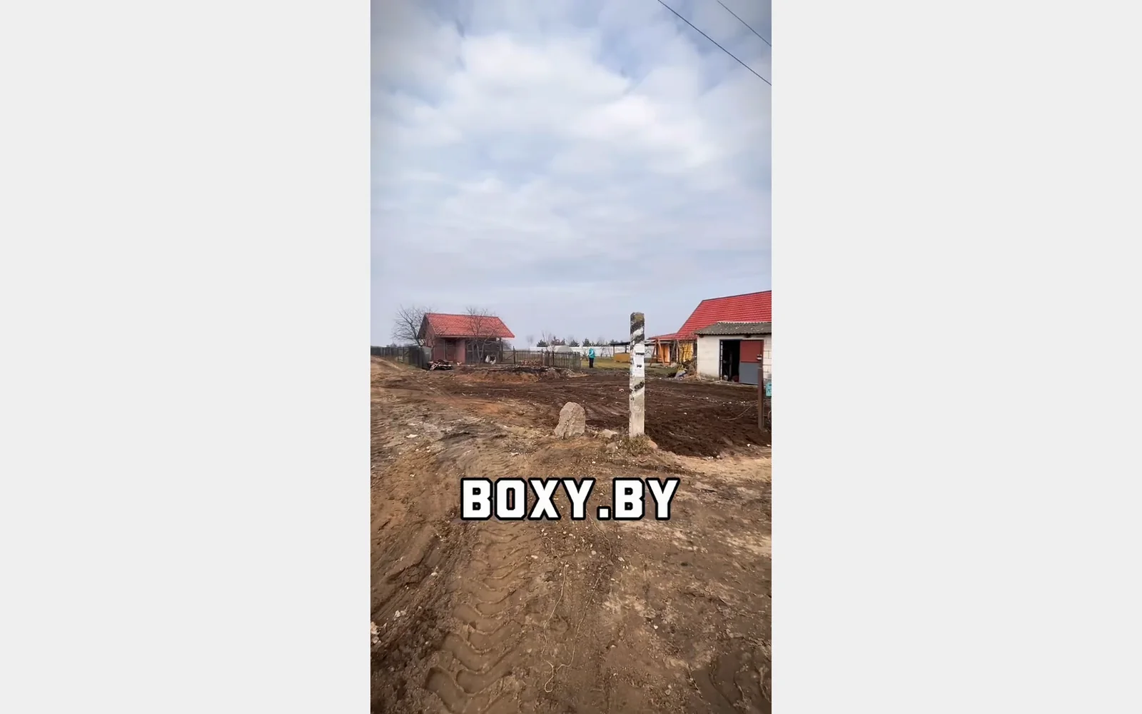 Результат: очищенный участок после сноса дома